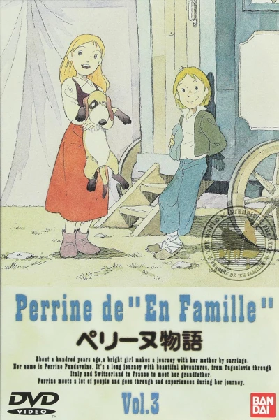 ペリーヌ物語 - 第3巻
