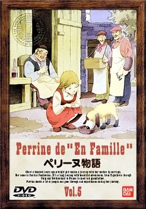 ペリーヌ物語 - 第5巻
