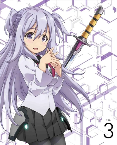 学戦都市アスタリスク - 第3巻: 限定版 [Blu-ray]