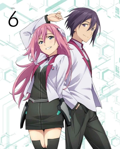 学戦都市アスタリスク - 第6巻: 限定版 [Blu-ray]