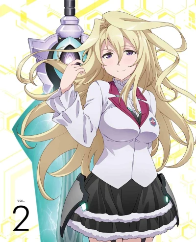 学戦都市アスタリスク - 第2巻: 限定版 + CD