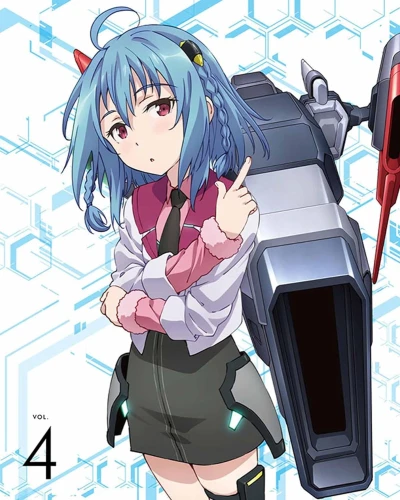 学戦都市アスタリスク - 第4巻: 限定版 + CD