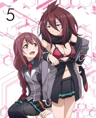 学戦都市アスタリスク - 第5巻: 限定版 + CD