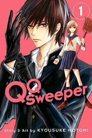 QQ Sweeper - Vol. 01