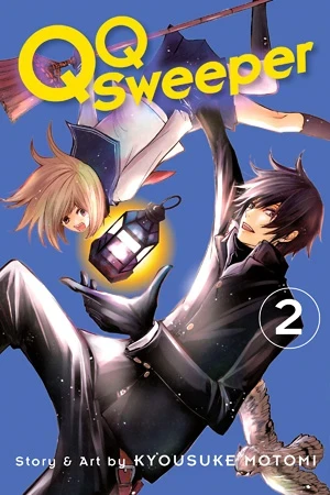 QQ Sweeper - Vol. 02