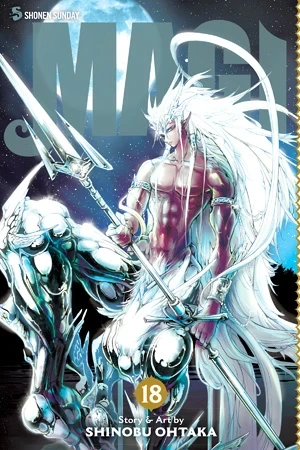 Magi: The Labyrinth of Magic - Vol. 18