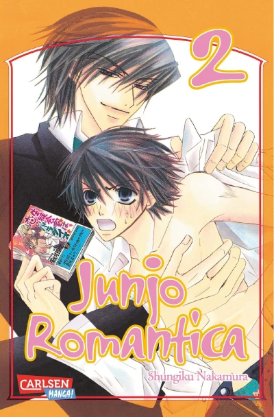 Junjo Romantica - Bd. 02