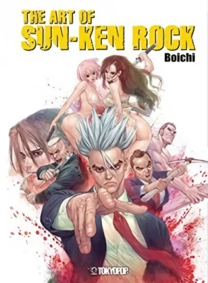 The Art of Sun-Ken Rock - Artbook