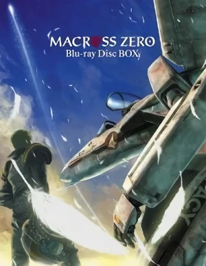 マクロス ゼロ - Box [Blu-ray]