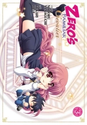 Zero's Familiar: Chevalier - Vol. 03 [eBook]