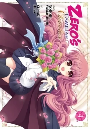 Zero's Familiar: Chevalier - Vol. 04 [eBook]