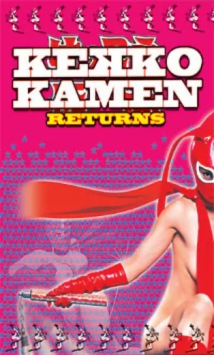 Kekko Kamen Returns (OwS)