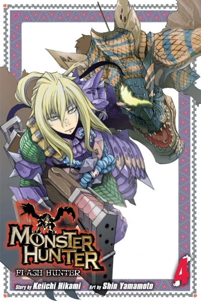Monster Hunter: Flash Hunter - Vol. 04
