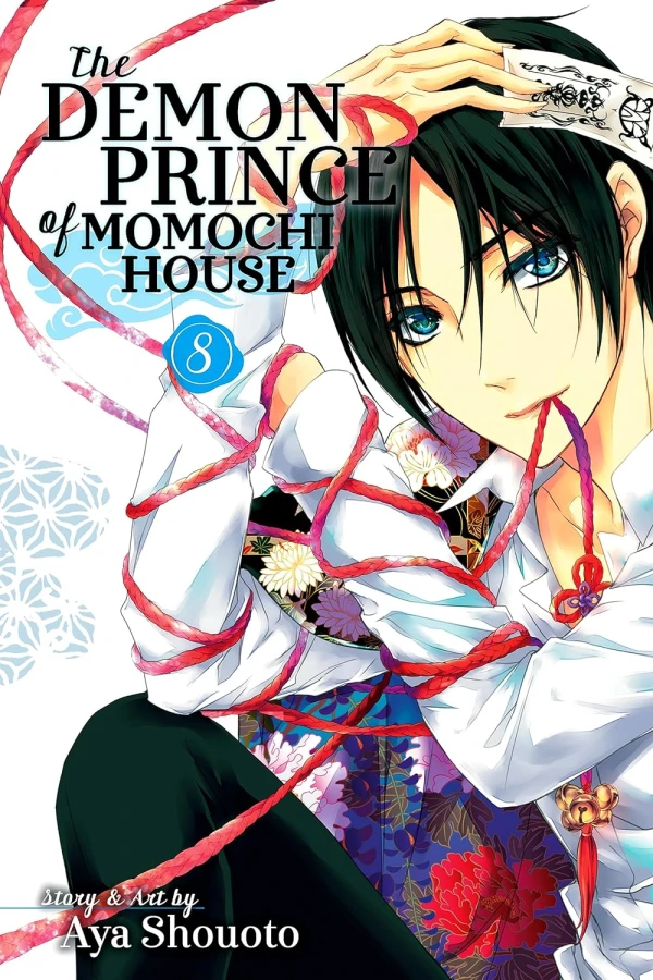 The Demon Prince of Momochi House - Vol. 08