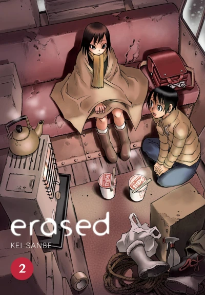 Erased: Omnibus Edition - Vol. 02