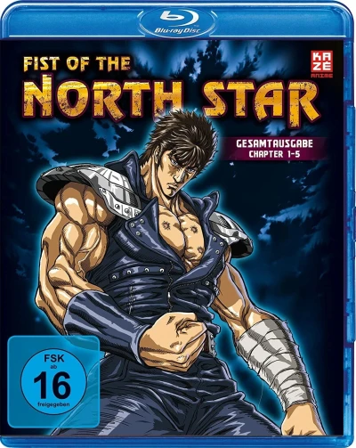 Fist of the North Star: Chapter 1-5 - Gesamtausgabe [Blu-ray]