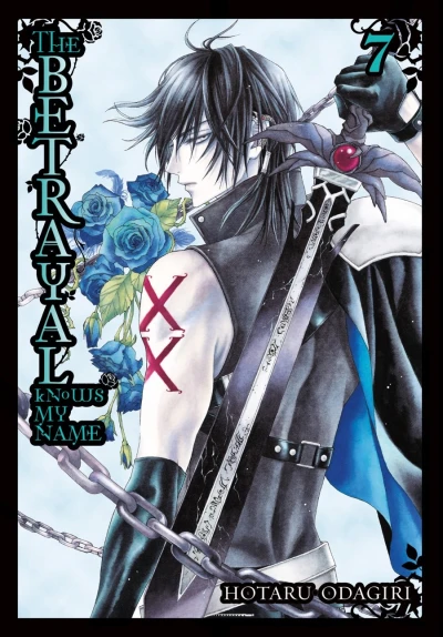 The Betrayal Knows My Name - Vol. 07