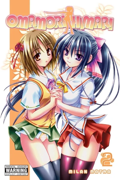 Omamori Himari - Vol. 02 [eBook]