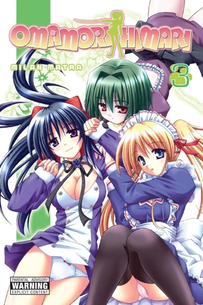 Omamori Himari - Vol. 03 [eBook]