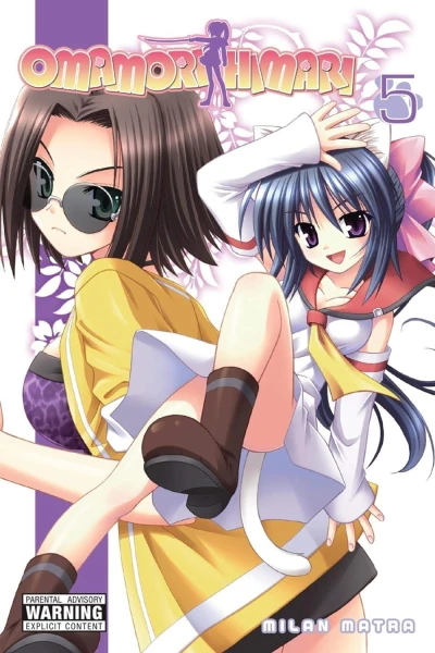 Omamori Himari - Vol. 05 [eBook]