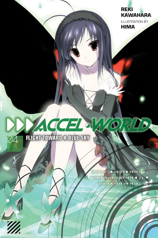 Accel World - Vol. 04 [eBook]