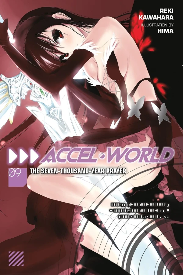 Accel World - Vol. 09 [eBook]