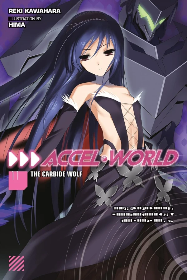 Accel World - Vol. 11