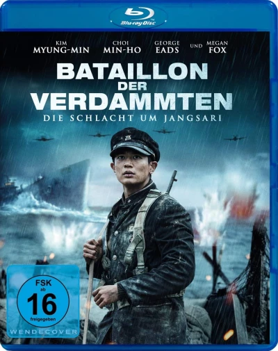 Bataillon der Verdammten: Die Schlacht um Jangsari [Blu-ray]