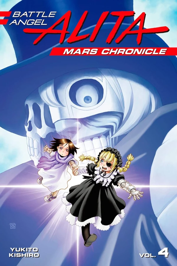 Battle Angel Alita: Mars Chronicle - Vol. 04