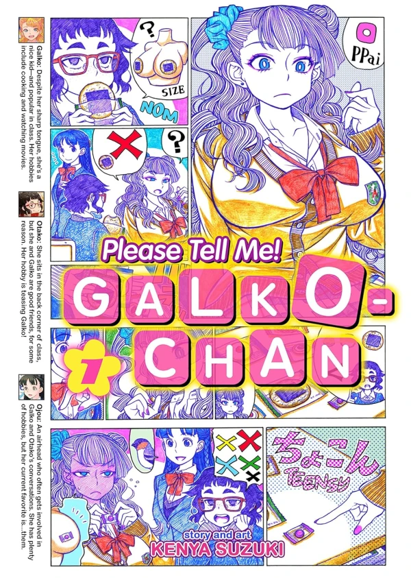 Please Tell Me! Galko-chan - Vol. 01