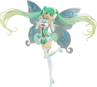 Vocaloid - Figur: Miku Hatsune