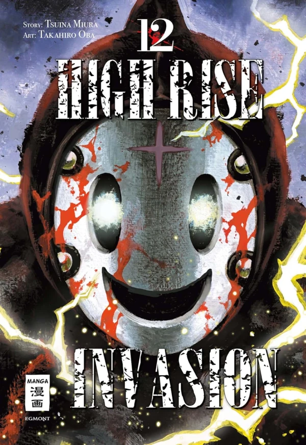 High Rise Invasion - Bd. 12 [eBook]