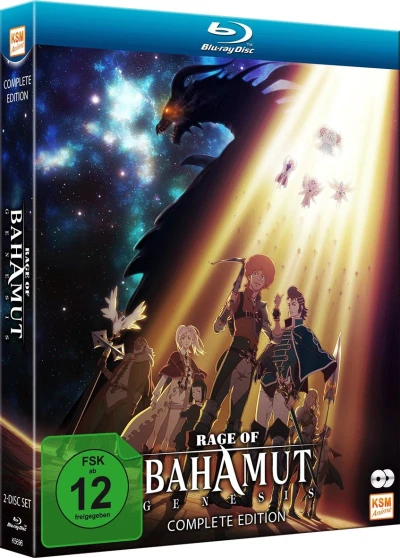 Rage of Bahamut: Genesis - Gesamtausgabe [Blu-ray]