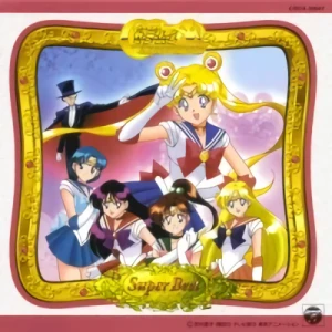 Bishoujo Senshi Sailor Moon - Super Best