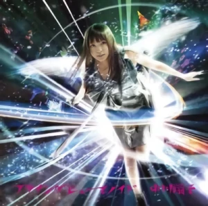 Occult Academy - OP: "Flying Humanoid" [CD+DVD]
