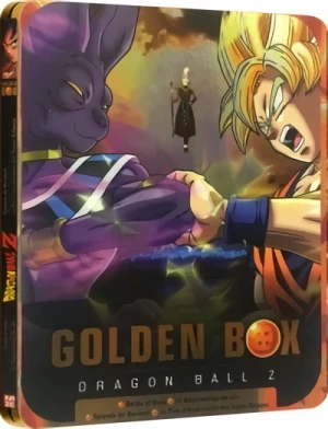 Dragon Ball Z: Golden Box - Steelbook Édition Collector