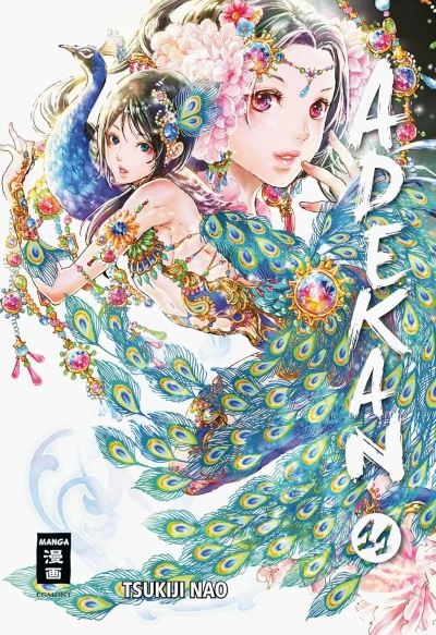Adekan - Bd. 11 [eBook]