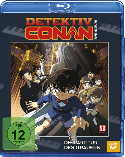 Detektiv Conan - Film 12: Die Partitur des Grauens [Blu-ray]