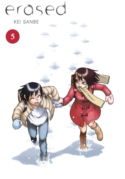 Erased - Vol. 05