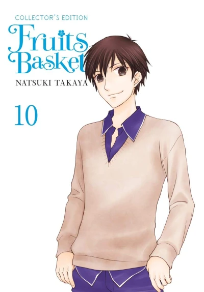 Fruits Basket: Collector’s Edition - Vol. 10