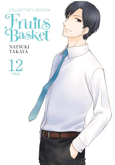 Fruits Basket: Collector’s Edition - Vol. 12