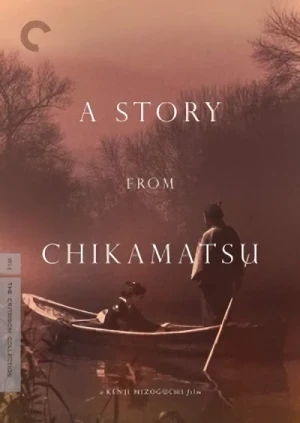 A Story from Chikamatsu (OwS)