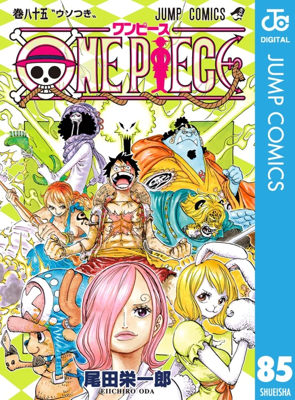 One Piece - 第85巻