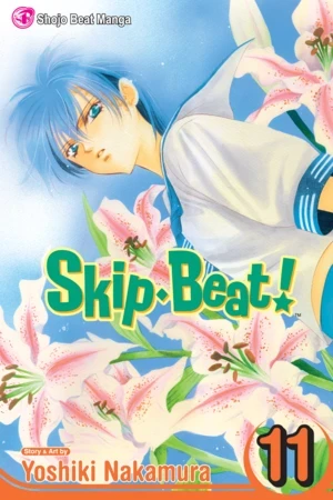 Skip Beat! - Vol. 11 [eBook]