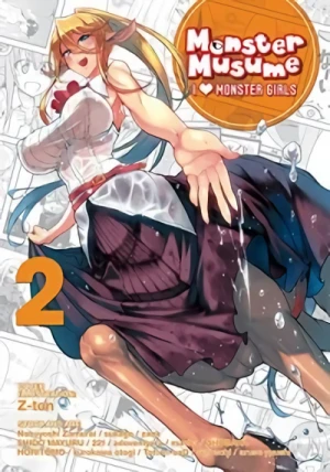 Monster Musume: I Heart Monster Girls - Vol. 02