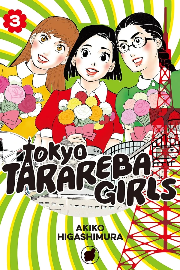Tokyo Tarareba Girls - Vol. 03 [eBook]
