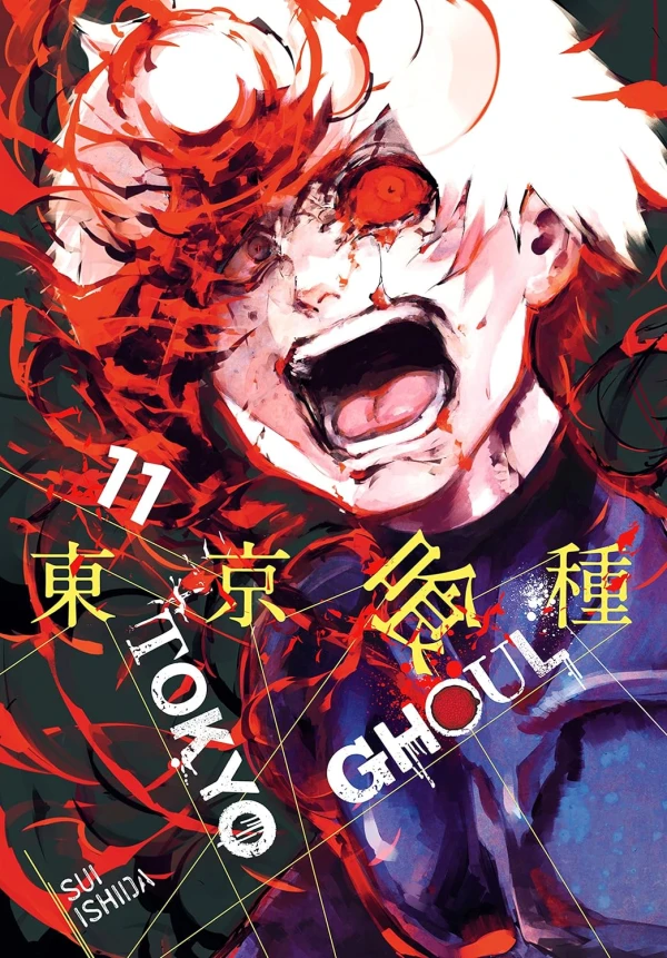 Tokyo Ghoul - Vol. 11 [eBook]