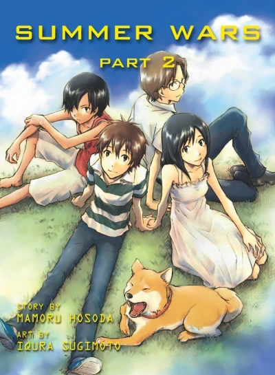 Summer Wars - Vol. 02