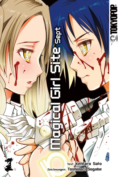 Magical Girl Site Sept - Bd. 01 [eBook]