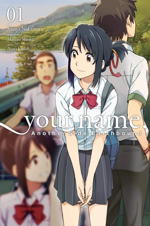 your name. Another Side: Earthbound - Vol. 01 [eBook]